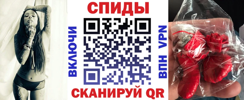 АМФЕТАМИН 97%  где найти   Междуреченск 