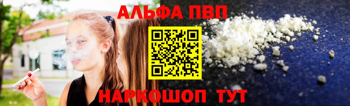 MDMA Междуреченск