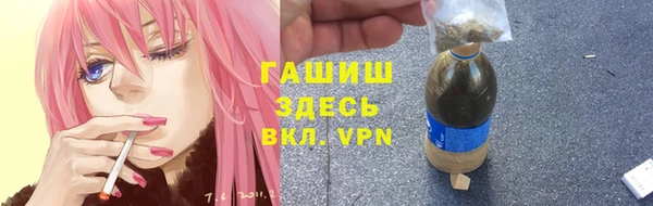 jwh Семилуки