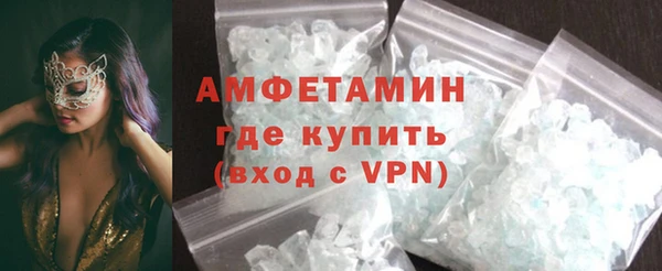 2c-b Арсеньев