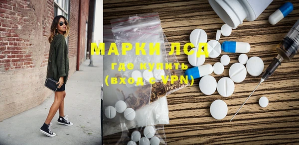 соль курить ск Алексеевка