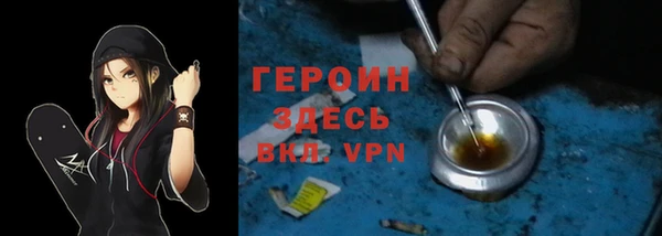прущий лед Аркадак