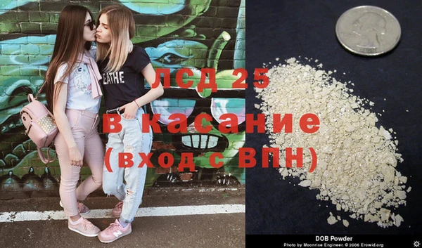 метамфетамин Алзамай