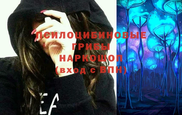 метамфетамин Алзамай