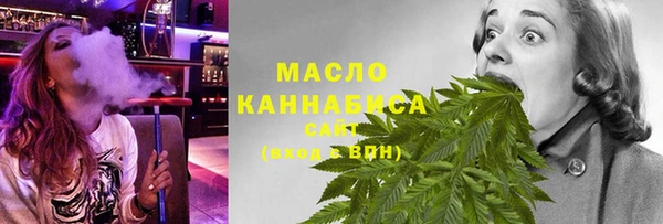 прущий лед Аркадак