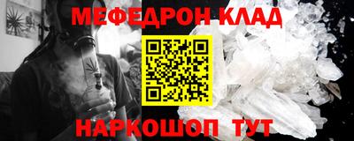 марки nbome Гусев