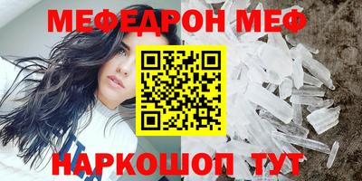 дживик Гусиноозёрск