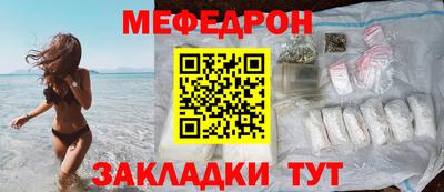 марки nbome Гусев