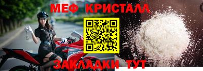 марки nbome Гусев
