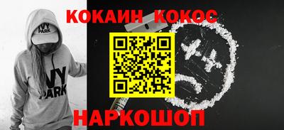 дживик Гусиноозёрск