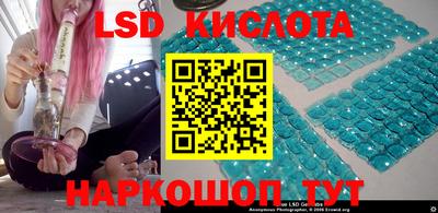 дживик Гусиноозёрск