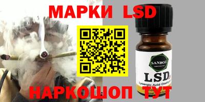 дживик Гусиноозёрск