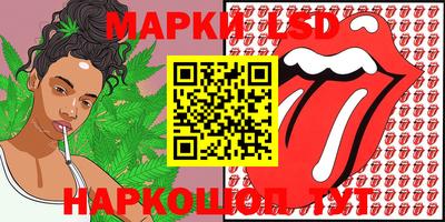 дживик Гусиноозёрск