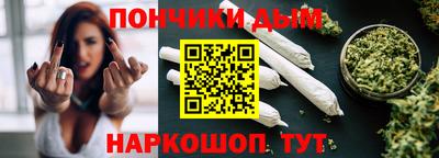 ECSTASY Гусь-Хрустальный