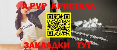 марки nbome Гусев