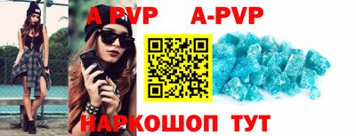 дживик Гусиноозёрск