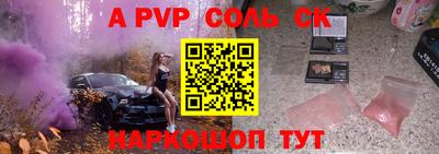 ECSTASY Гусь-Хрустальный