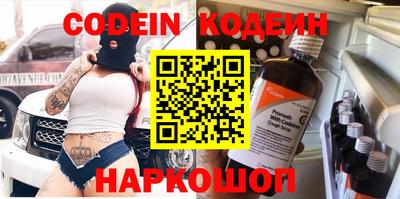 дживик Гусиноозёрск