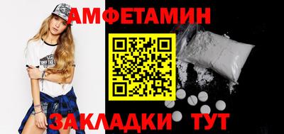 марки nbome Гусев
