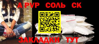 дживик Гусиноозёрск