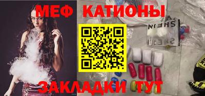 марки nbome Гусев