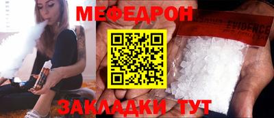ECSTASY Гусь-Хрустальный