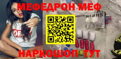 дживик Гусиноозёрск