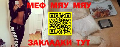 марки nbome Гусев