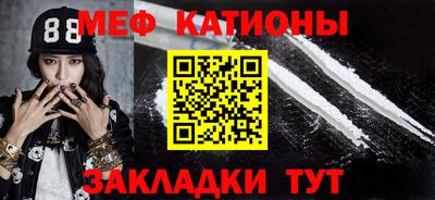 марки nbome Гусев
