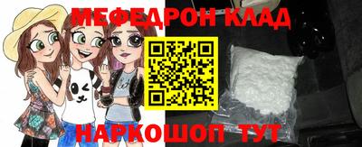ECSTASY Гусь-Хрустальный