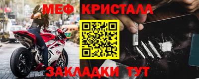 дживик Гусиноозёрск