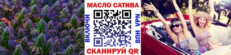 ТГК концентрат  цена   Междуреченск 